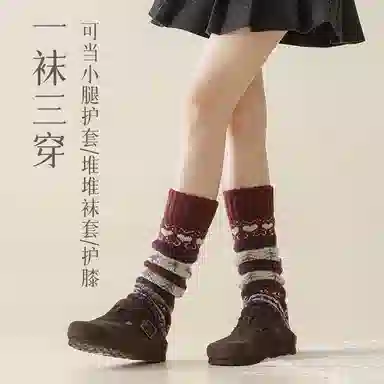JIAZINI 1