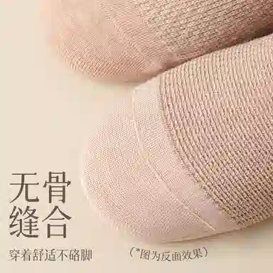 JIAZINI ins 5