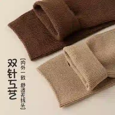 JIAZINI 5