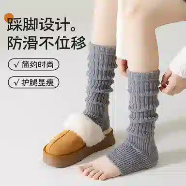 JIAZINI 1