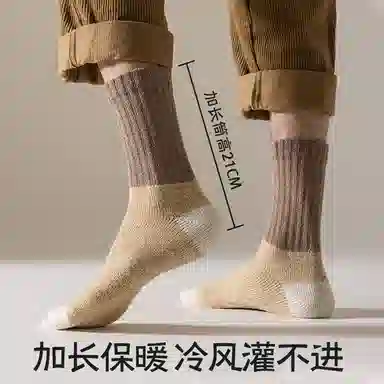 JIAZINI