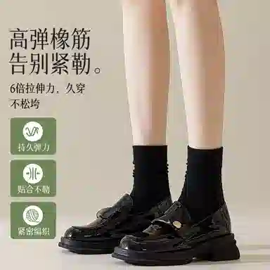 JIAZINI 5