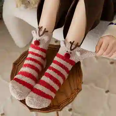 JIAZINI 1