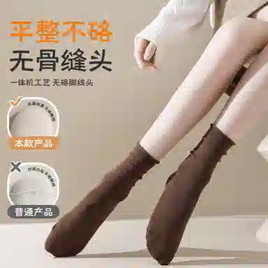 JIAZINI 3