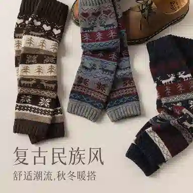 JIAZINI 1