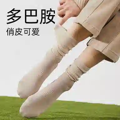 JIAZINI 5