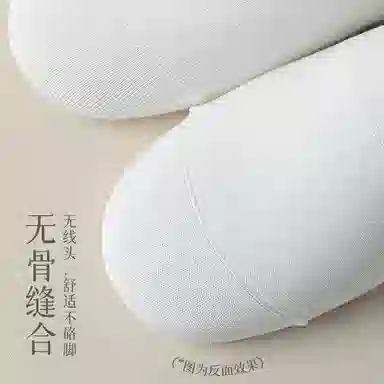 JIAZINI ins 4