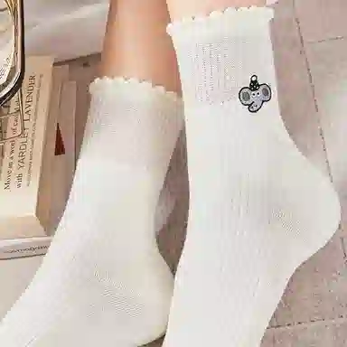 JIAZINI 4