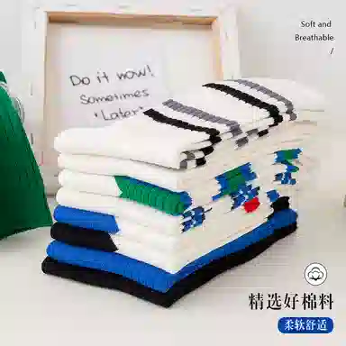 JIAZINI ins 3