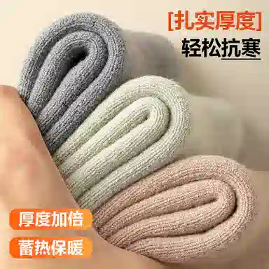JIAZINI 4