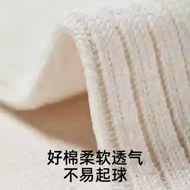JIAZINI 7A 3