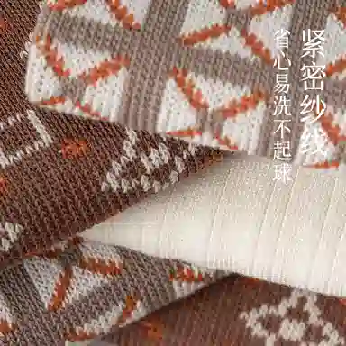 JIAZINI