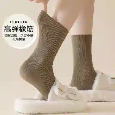 JIAZINI 5
