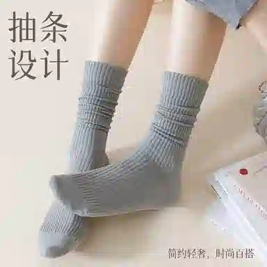 JIAZINI 4
