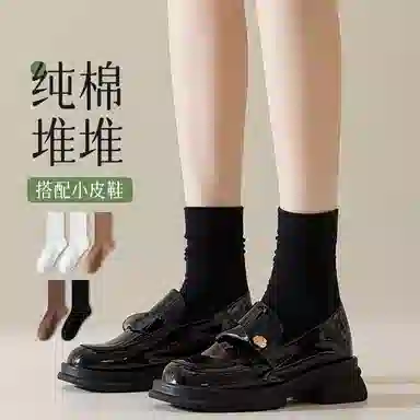 JIAZINI 5
