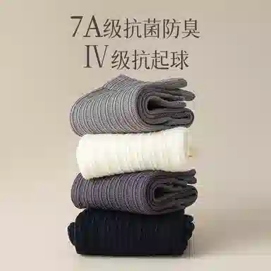 JIAZINI 5