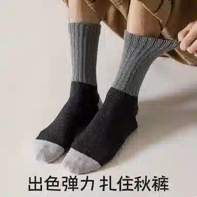 JIAZINI