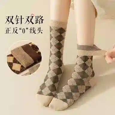 JIAZINI ins 5