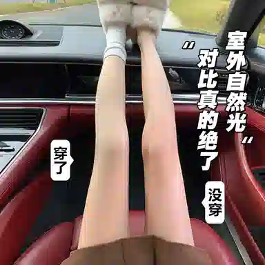 JIAZINI 1