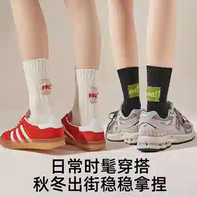 JIAZINI 7A 3