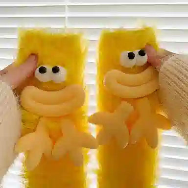 JIAZINI 1