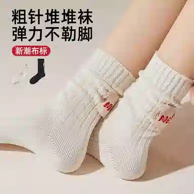 JIAZINI 7A 3