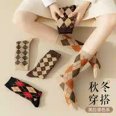 JIAZINI ins 5