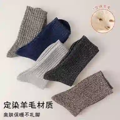 JIAZINI 3
