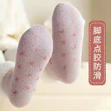 JIAZINI 1