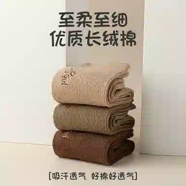 JIAZINI 5