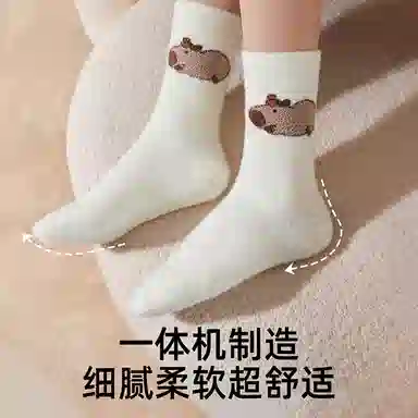 JIAZINI 3