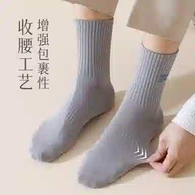 JIAZINI ins 4