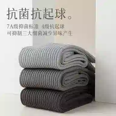 JIAZINI 4