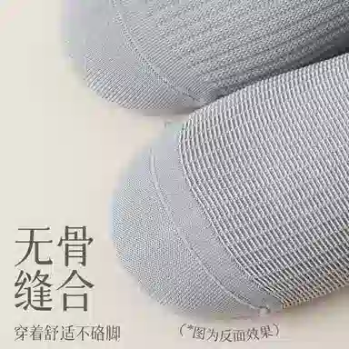 JIAZINI 4