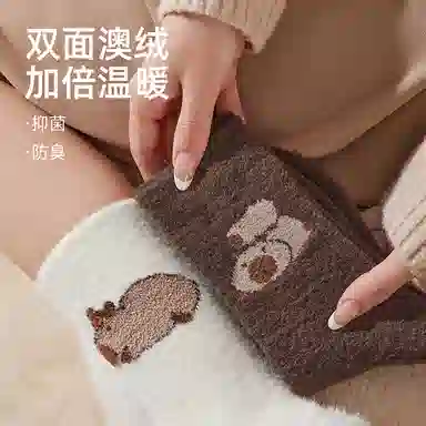 JIAZINI 3