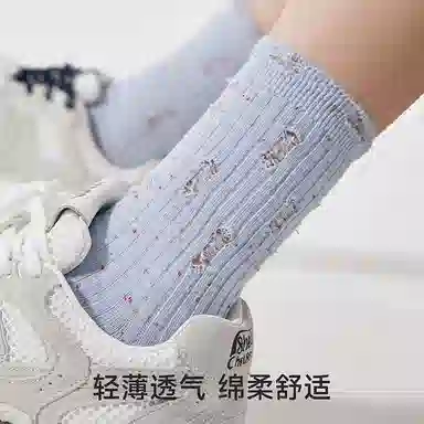 JIAZINI ins 5
