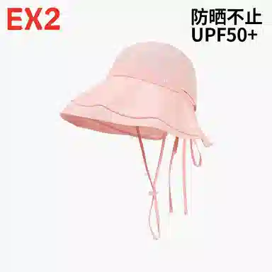 EX2