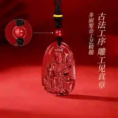【99%高含量】 金六福吉祥 普贤菩萨八大守护神本命年生肖龙&蛇守护佛平安精致小众日常百搭#好运 朱砂 项链 男女同款情侣款