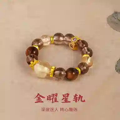 【精选TOP1】 金六福吉祥 金曜星轨新中式国潮风精致简约精美小众设计日常通勤显白百搭优选#好运天然 黄水晶 戒指 男女同款情侣款