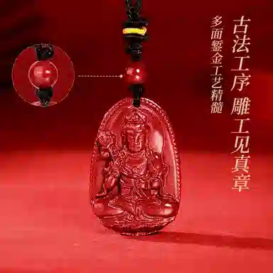 【99%高含量】 金六福吉祥 大势至菩萨平安精致简约小众百搭#好运 朱砂 项链 男女同款情侣款