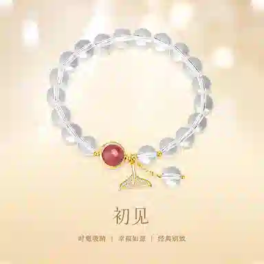 金六福吉祥 初见 轻奢 水晶 玉石手串 女款