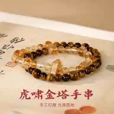 【增财吸金】 金六福吉祥 招财小霸王新中式财源滚滚国风小众高级感招财纳福百搭显大气转运必备#好运天然 黄水晶 手串 男女同款情侣款