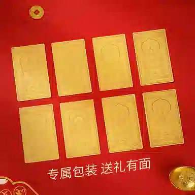 【守护神】 金六福吉祥 新中式本命年转运水逆退散#好运 镀金 首饰配件 男女同款情侣款