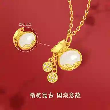 金六福吉祥 招米福袋 玉髓 项链 女款