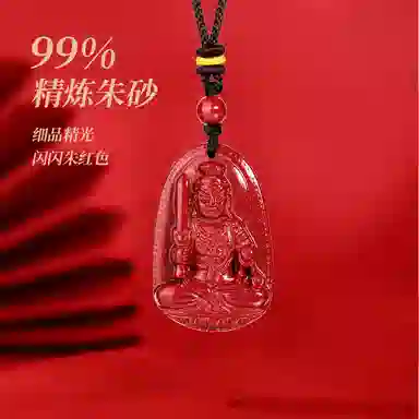 【99%高含量】 金六福吉祥 不动明王八大守护神生肖鸡守护神本命年精致简约平安小众日常百搭#好运 朱砂 项链 男女同款情侣款