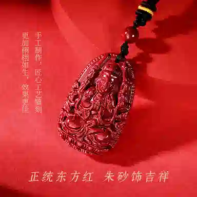 【99%高含量】 金六福吉祥 千手观音 精致简约小众日常百搭#好运 朱砂 项链 男女同款情侣款