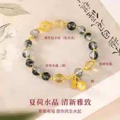 金六福吉祥 新中式吞金兽寓意招财转运显白温柔风精致穿搭福来财来#转运 绿幽灵 手串 女款