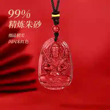 【99%高含量】 金六福吉祥 虚空藏菩萨八大守护佛生肖牛&虎守护佛本命佛本命年平安精致简约#好运 朱砂 项链 男女同款情侣款