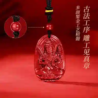 【99%高含量】 金六福吉祥 虚空藏菩萨八大守护佛生肖牛&虎守护佛本命佛本命年平安精致简约#好运 朱砂 项链 男女同款情侣款