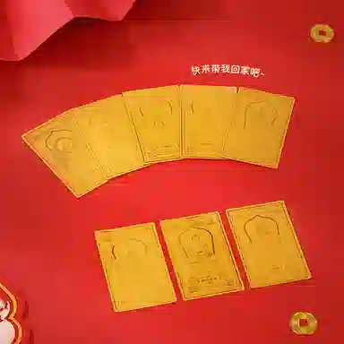 【守护神】 金六福吉祥 新中式本命年转运水逆退散#好运 镀金 首饰配件 男女同款情侣款